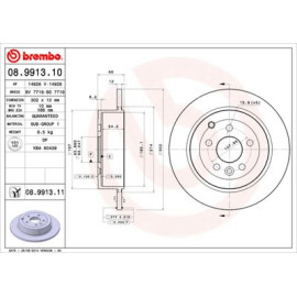 Диск тормозной BREMBO 08991311