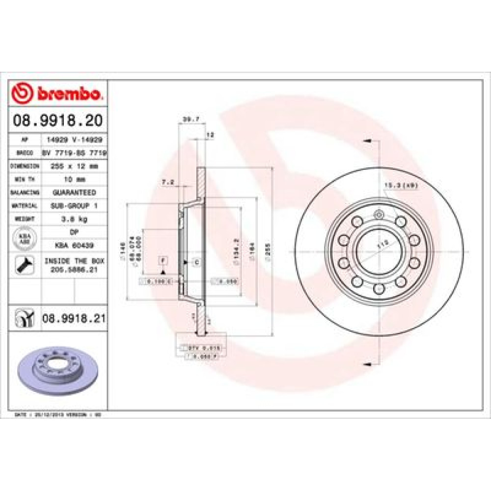 Диск тормозной BREMBO 08991820