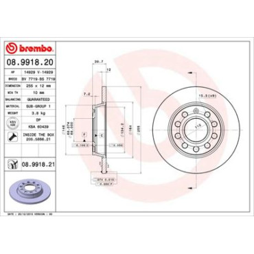 Диск гальмівний BREMBO 08991820