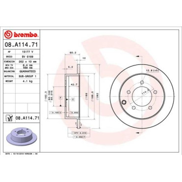 Гальмівний диск задній BREMBO 08a11471