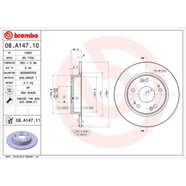 Диск гальмівний BREMBO 08a14710