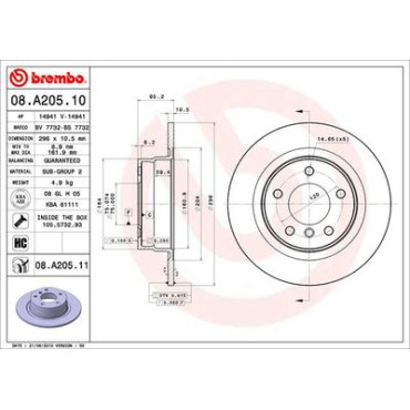 Диск гальмівний BREMBO 08a20510