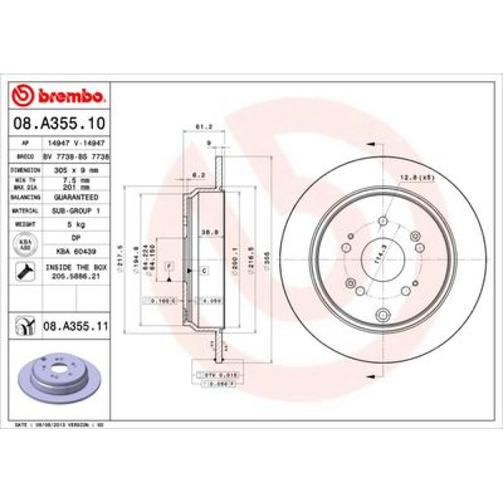 Гальмівний диск задній BREMBO 08a35511