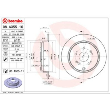 Гальмівний диск задній BREMBO 08a35511