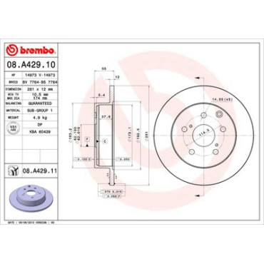 Тормозной диск задний BREMBO 08a42910