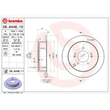 Гальмівний диск задній BREMBO 08a44611