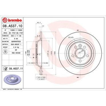 Тормозной диск задний BREMBO 08a53711