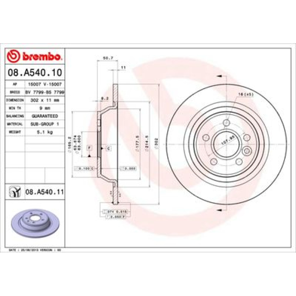 Диск гальмівний BREMBO 08a54010