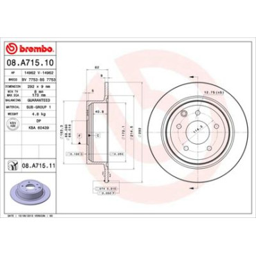 Гальмівний диск задній BREMBO 08a71511