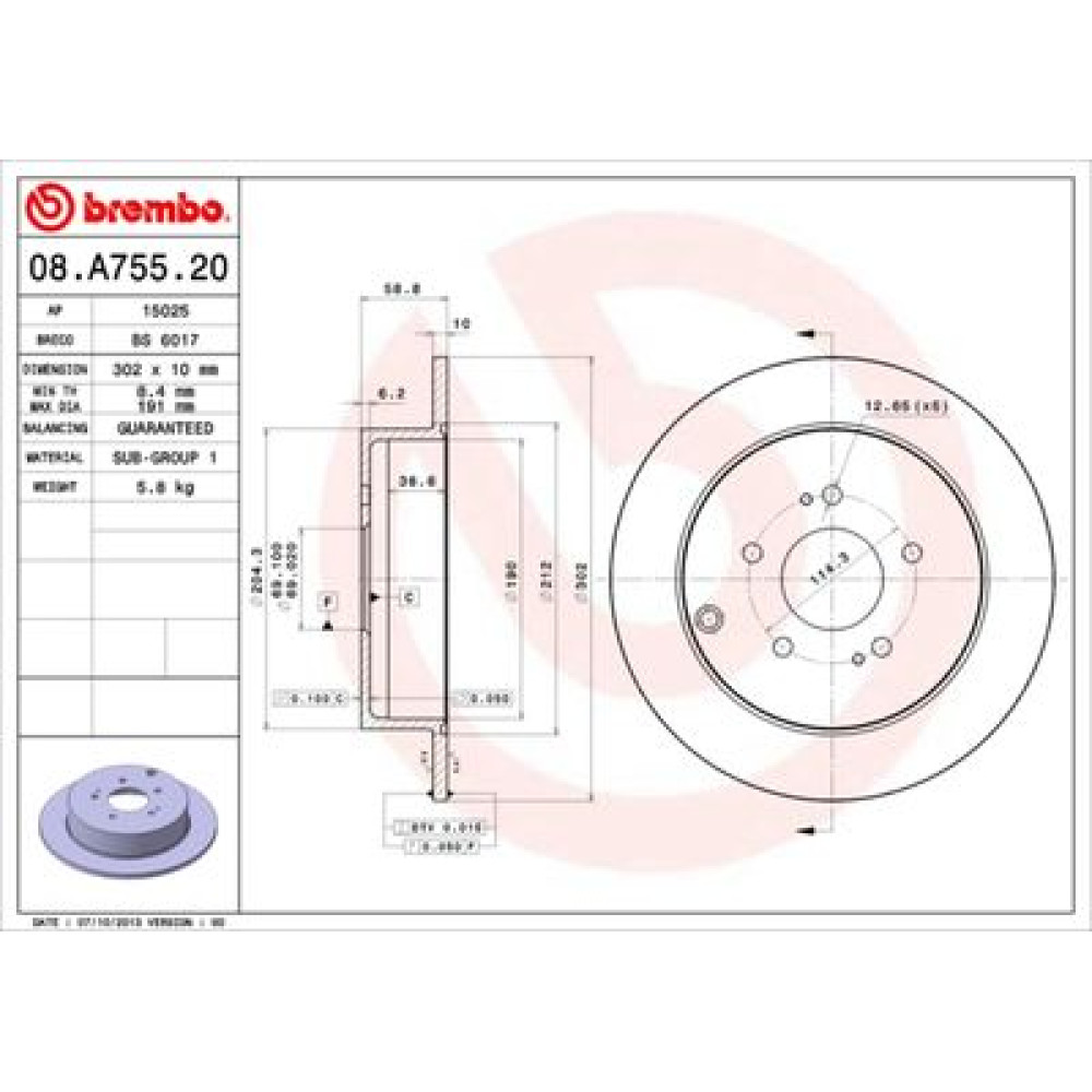 Диск гальмівний BREMBO 08a75520