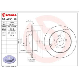 Диск гальмівний BREMBO 08a75520