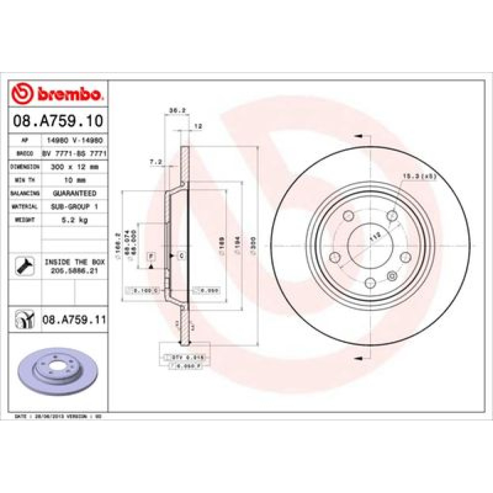 Гальмівний диск задній BREMBO 08a75911