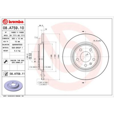 Тормозной диск задний BREMBO 08a75911