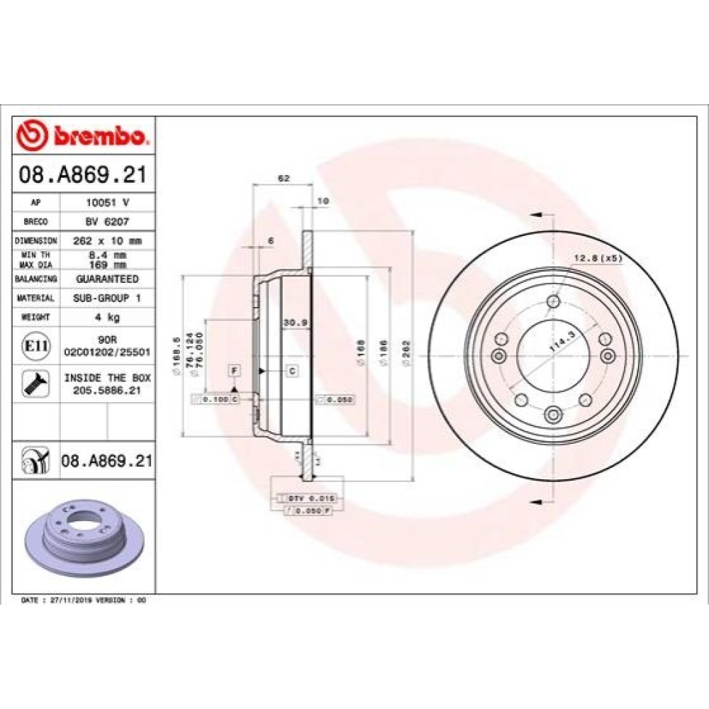 Гальмівний диск задній BREMBO 08a86921