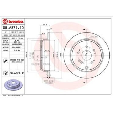 Диск гальмівний BREMBO 08a87110