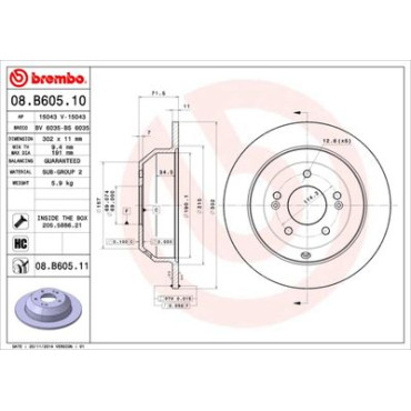 Диск гальмівний BREMBO 08b60510