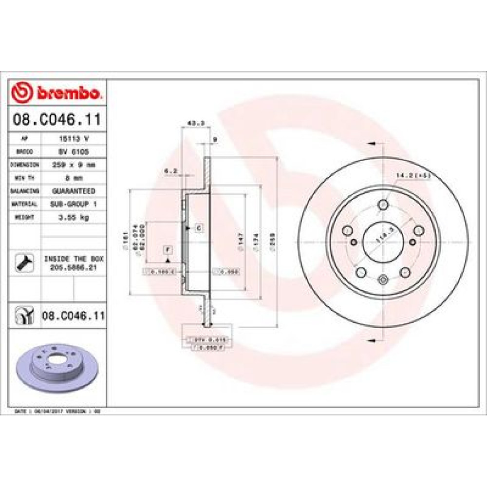 Диск тормозной BREMBO 08c04611
