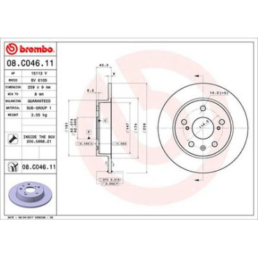 Диск гальмівний BREMBO 08c04611