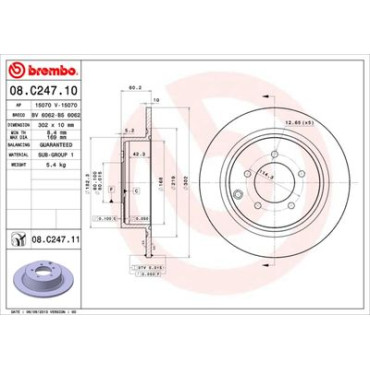 Гальмівний диск задній BREMBO 08c24711