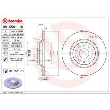 Тормозной диск задний BREMBO 08c50111