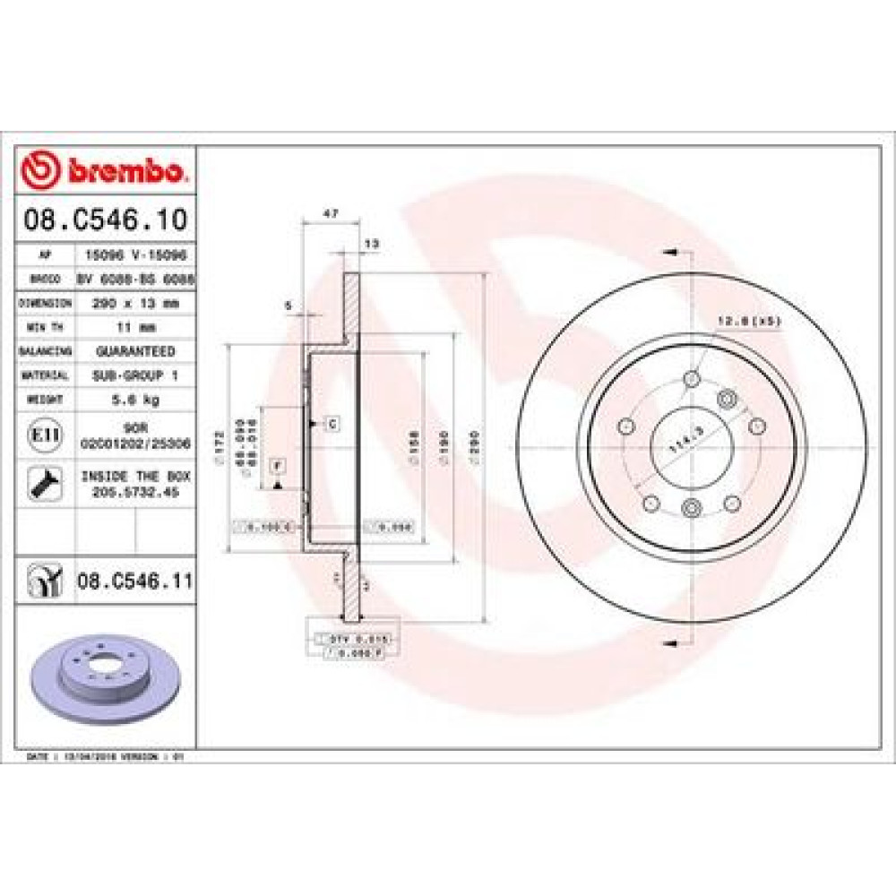 Гальмівний диск задній BREMBO 08c54611