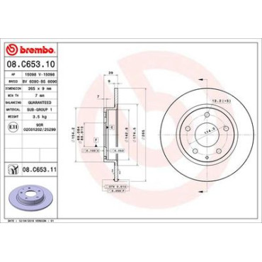 Диск гальмівний BREMBO 08c65311