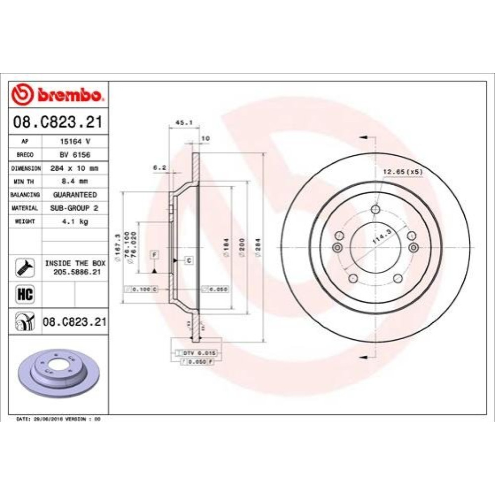 Диск гальмівний BREMBO 08c82321