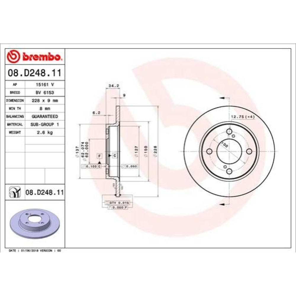 Диск тормозной BREMBO 08d24811
