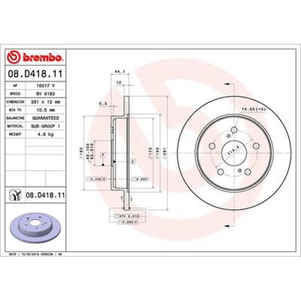 Тормозной диск задний BREMBO 08d41811