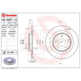 Гальмівний диск задній BREMBO 08n26711