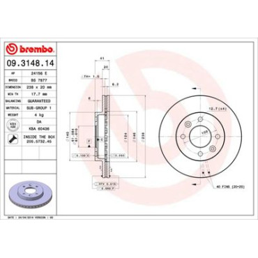 Тормозной диск передний BREMBO 09314814