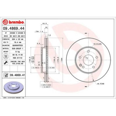 Диск гальмівний BREMBO 09486944