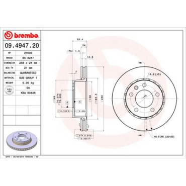 Диск тормозной BREMBO 09494720