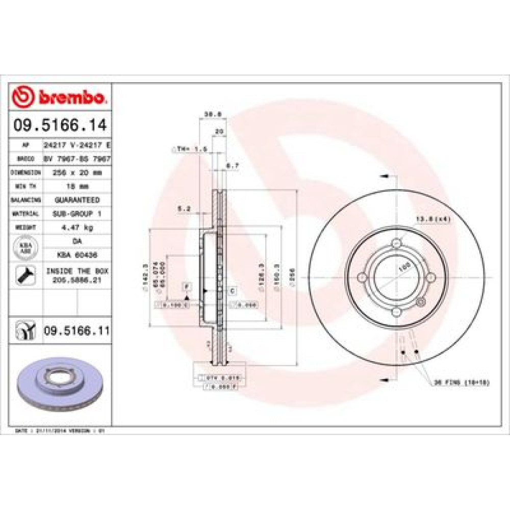 Диск тормозной BREMBO 09516614
