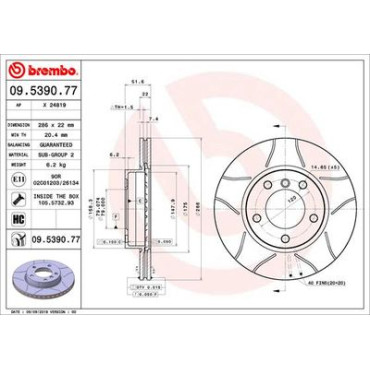 Диск тормозной BREMBO 09539077