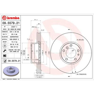 Диск гальмівний BREMBO 09557921