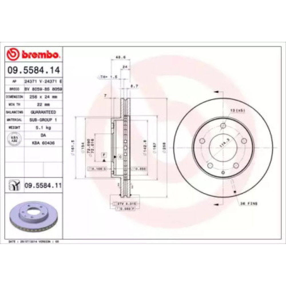Диск тормозной BREMBO 09558414