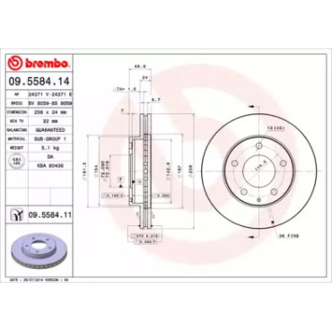 Диск гальмівний BREMBO 09558414