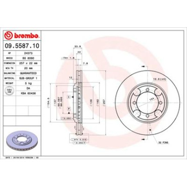 Диск гальмівний BREMBO 09558710