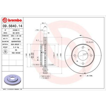 Диск тормозной BREMBO 09564014