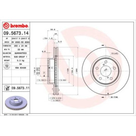 Диск тормозной BREMBO 09567314