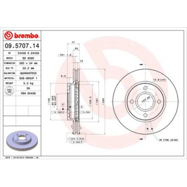 Диск тормозной BREMBO 09570714