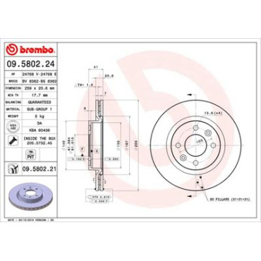 Диск гальмівний BREMBO 09580224