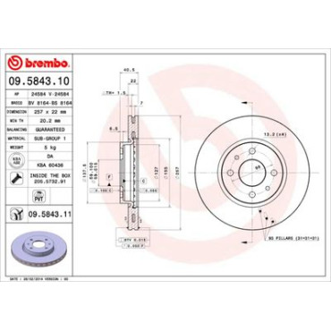 Тормозной диск передний BREMBO 09584311