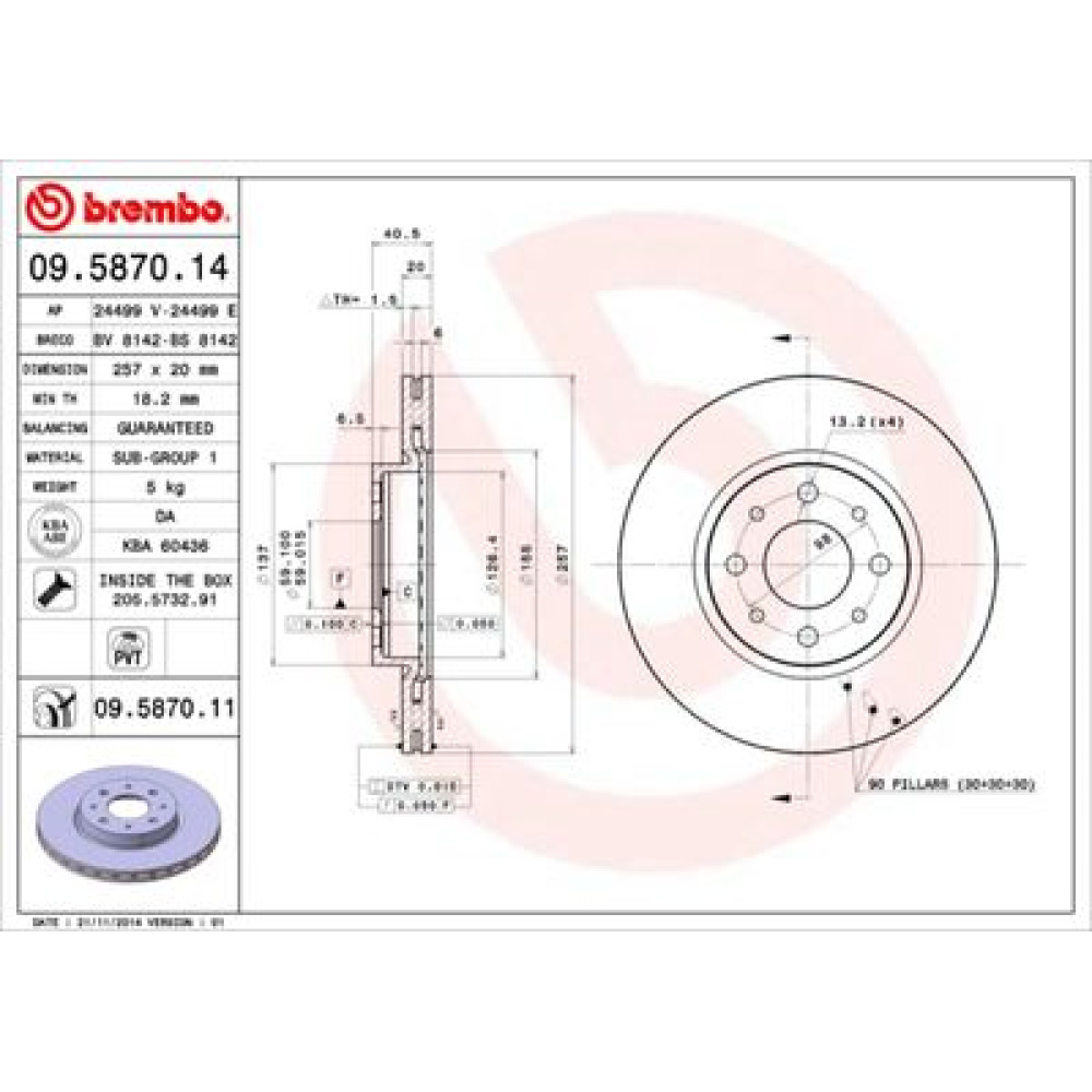 Диск гальмівний BREMBO 09587011
