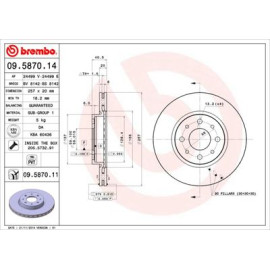 Диск гальмівний BREMBO 09587011