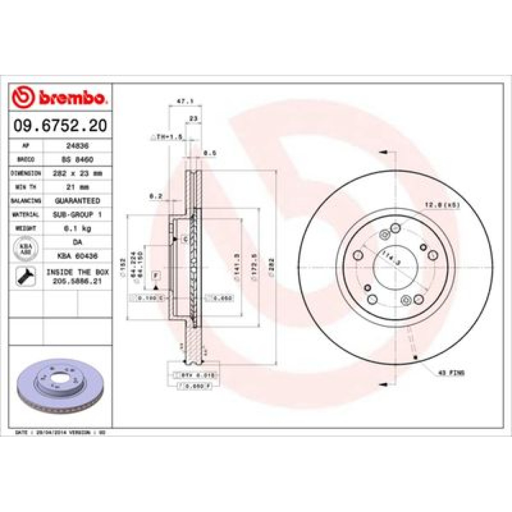 Диск гальмівний BREMBO 09675220