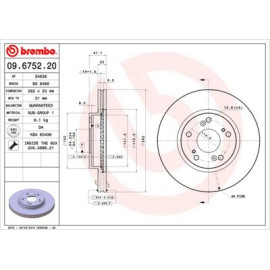 Диск гальмівний BREMBO 09675220
