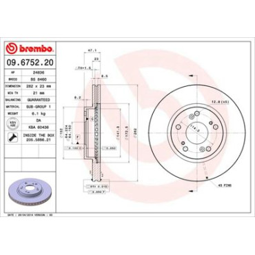 Диск гальмівний BREMBO 09675220