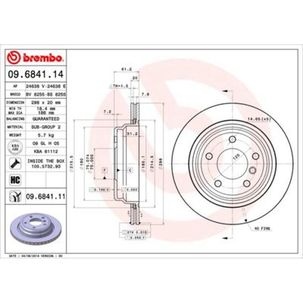 Диск тормозной BREMBO 09684114